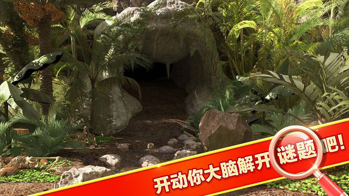 密室逃脱2逃出秘密古堡中文典藏版下载