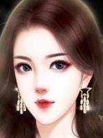 大小姐别太坏未加密直装版