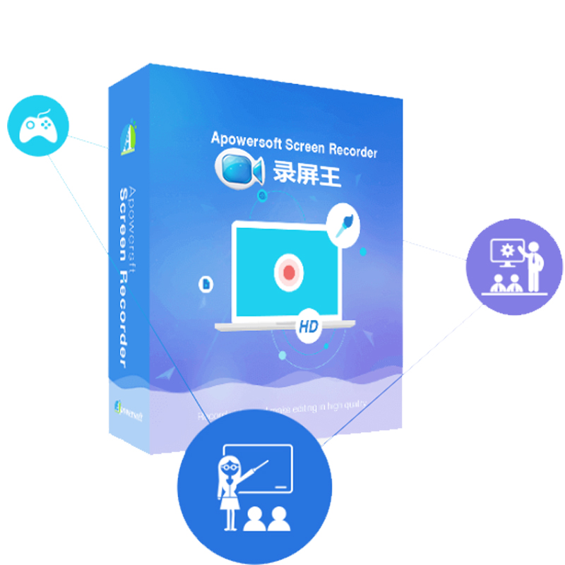 Apowersoft苹果录屏王