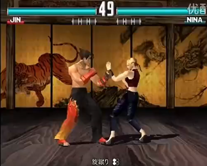 怒之铁拳3可选袋鼠apk
