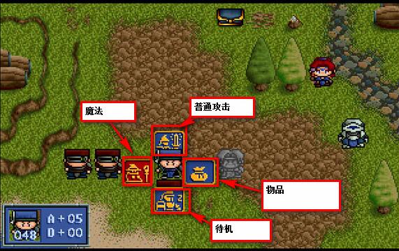 炎龙骑士团手机版