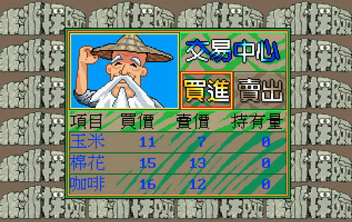 非洲探险2安卓版