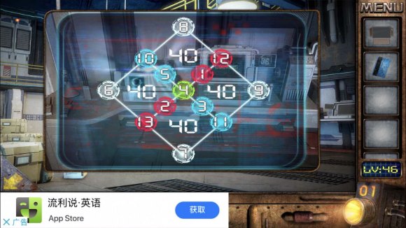 密室逃脱越狱100个房间之四第46关小游戏攻略