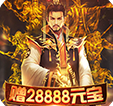 大唐帝国官方版