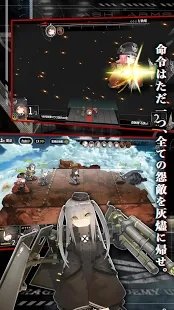 灰烬战线安卓最新版