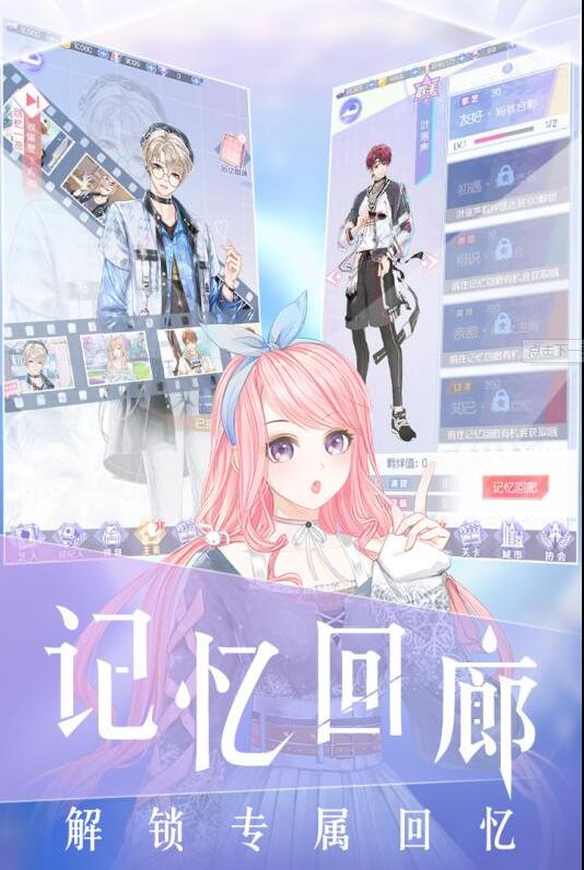 璀璨女王破解版