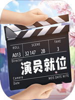 疯狂大派对完整存档版