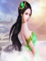 逐仙归元录剧情版