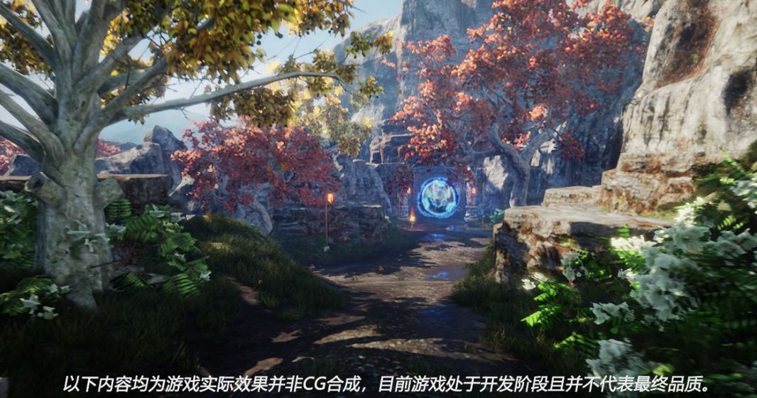 琉隐中文典藏版下载