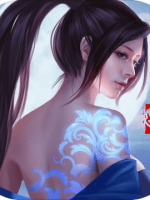 琉隐中文典藏版