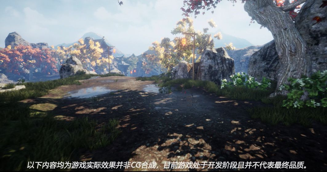 琉隐中文典藏版下载