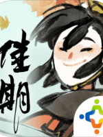 佳期团圆免费版
