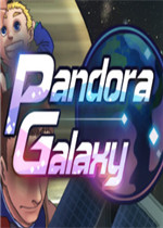 潘多拉星系中文汉化版