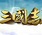 三国志2014手机移植版