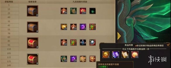 超能街机