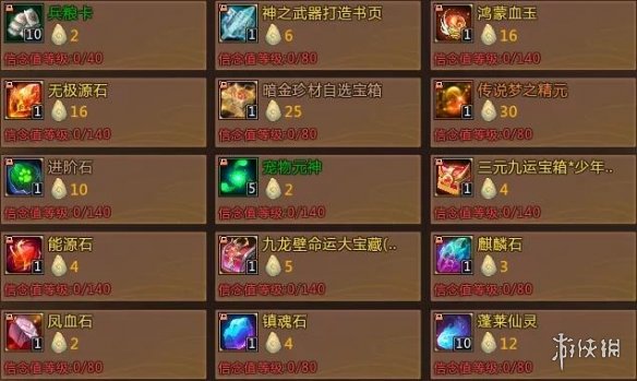 超能街机
