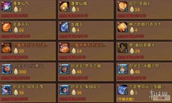 超能街机