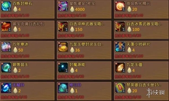 超能街机
