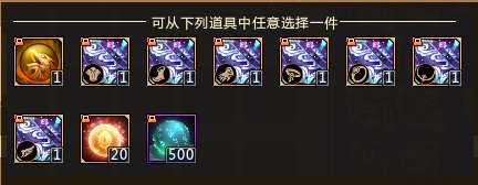 超能街机