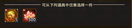 超能街机
