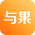 与果外卖