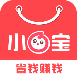 省钱小宝