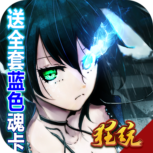 次元幻境变态版