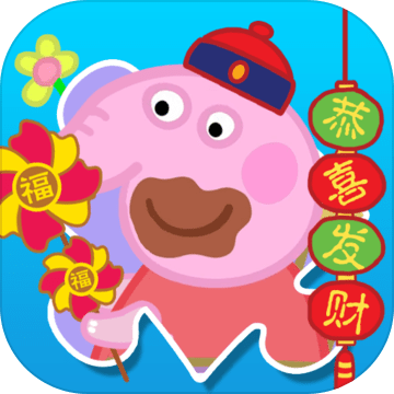 宝宝爱拼图最新版