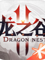 龙之谷2绿色免安装版