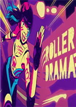 RollerDrama中文版