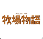 农场物语ol最新版