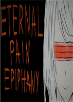 EternalPainEpiphany中文版
