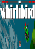 Whirlibird完整存档版