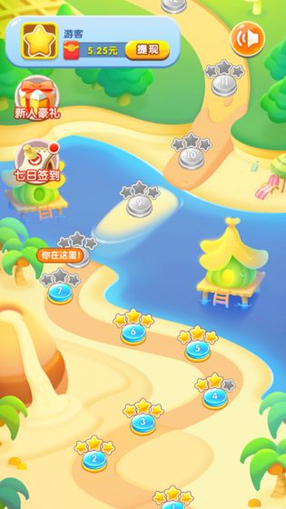 泡泡乐园完整存档版下载