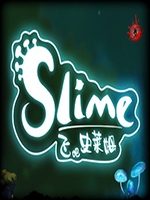 飞吧史莱姆中文版