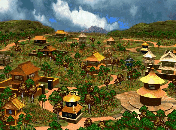 江南才子唐伯虎移植版apk