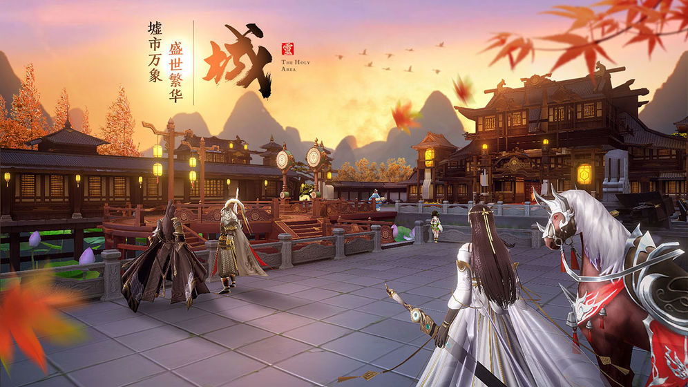九灵神域中文版下载