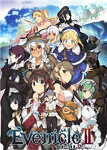 夏娃年代记2中文典藏版