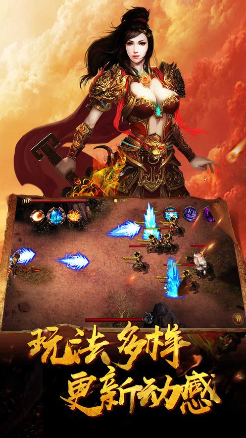 雪域传奇绿色免安装版