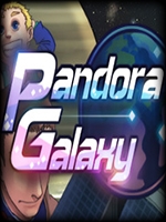 潘多拉星系中文汉化版