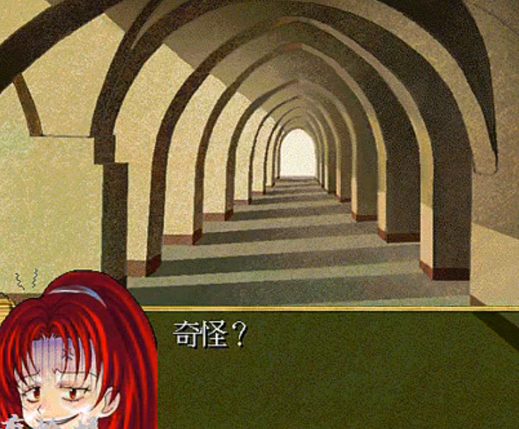 艾蒂丝魔法大冒险手机版
