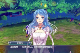 天使帝国apk