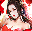 新倾城官方版