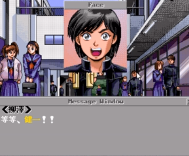 3x3只眼apk