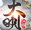 轮回侠影正式版