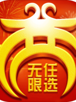 东方奇缘中文硬盘版