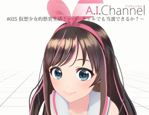 虚拟AI小希语音助手安卓版