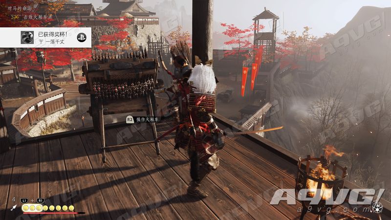《对马岛之魂》一落千丈奖杯攻略 如何让敌人从高处边缘落下