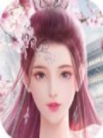 大禹十三州未加密直装版