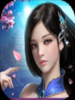 青莲妖祖中文版
